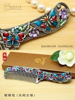 

Coloured tin copper butterfly comb retro butterfly love flower national gift box cosmetics comb European-style painted crafts