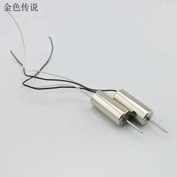 

Dc 3.7v 40000rpm Hollow Cup Motor Js 716 Model Motor Diy Motor Technology Production Of Small Four-axis Aircraft