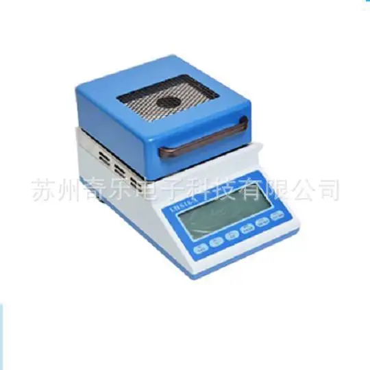 Infrared moisture analyzer for DHS16 A/DHS20 A infrared moisture meter