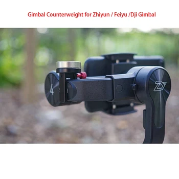 

Universal Gimbal Counterweight for Zhiyun Smooth 4 Q Feiyu Dji Gimbal Moment Anamorphic Lens Gimbal Stabilizer Blance Accessorie