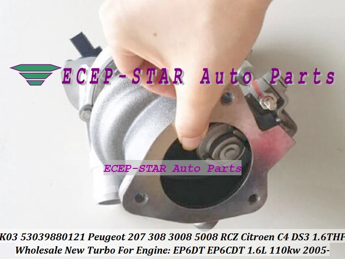 K03 53039880121 5303 970 0121 0375R9 Turbo Turbocharger For Peugeot 207 308 3008 5008 RCZ Citroen C4 DS EP6DT EP6CDT 1.6L 110KW (3)