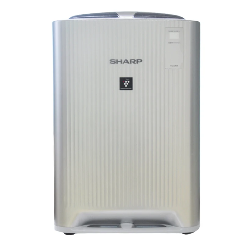 

KC-BD20-S Home Air Purifier Office Mute Bedroom To Remove Formaldehyde Smog PM2.5 Humidification Type Air Filter