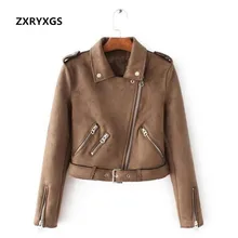 Новое весенне-осеннее замшевое короткое кожаное пальто модное тонкое мягкое пальто женская одежда на молнии с поясом кожаная куртка