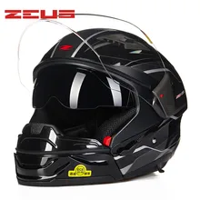 Модульный мотоциклетный шлем мотоциклетный Полнолицевой шлем Motosiklet cask Z61171 шлем