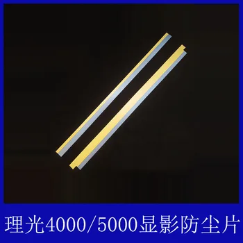 

free shipping new compatible developer unit seal forricoh MP4000 5000 4000B 5000B 4002 5001