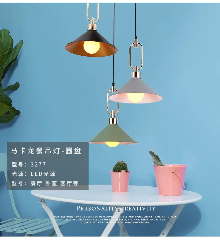 xiangq_04.jpg