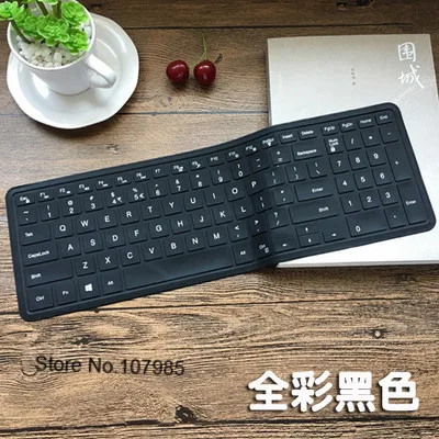 Чехол для клавиатуры ноутбука протектор для Dell inspiron 15 5547 15C 3000 5000 15mr 15CR 3543 15 м Ins15CR-1518L15CD 15MD 15MR M3541R - Цвет: All black