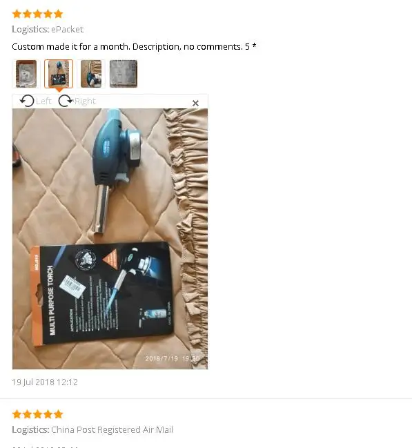 TIM20180721143344