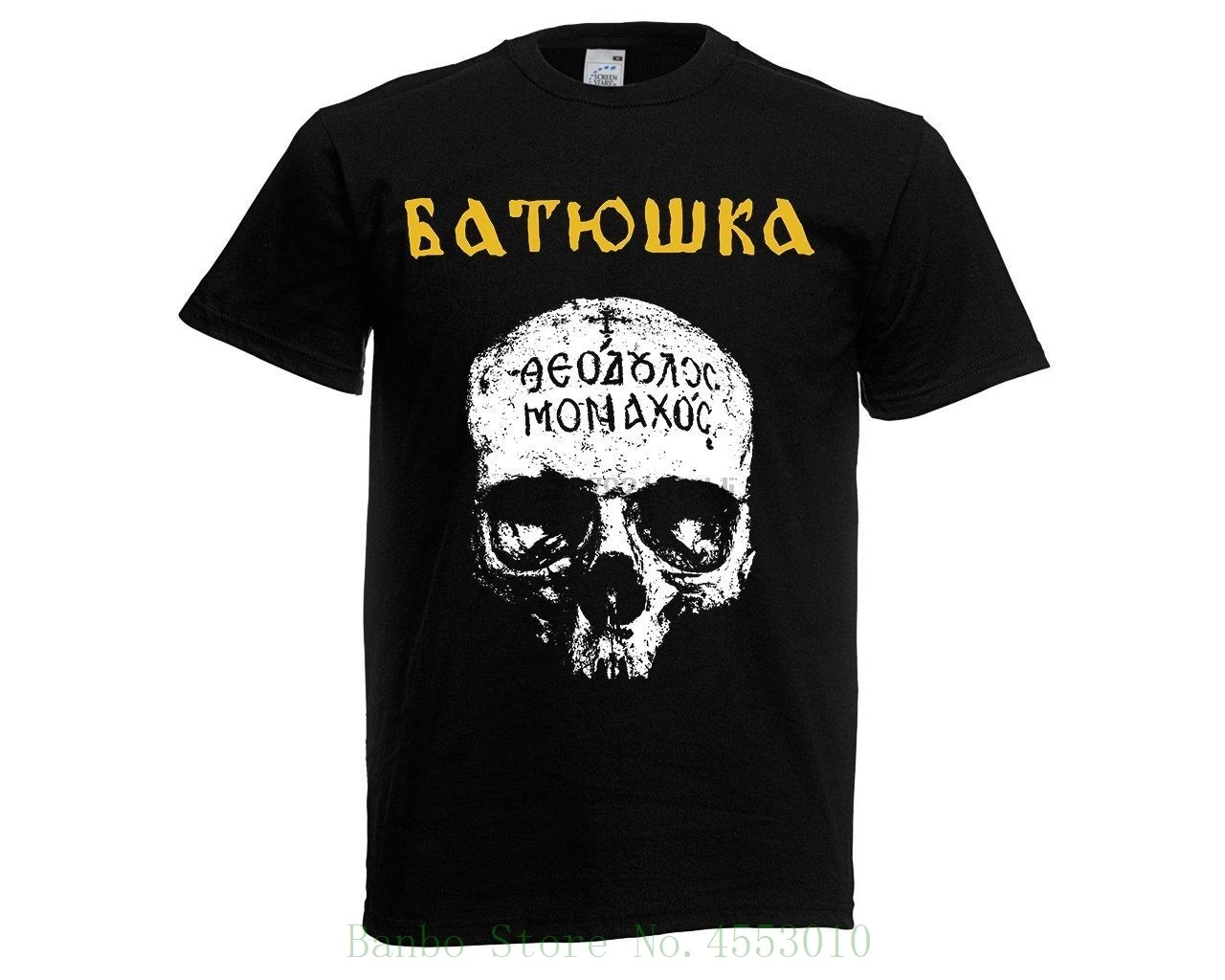 Batushka футболка черная металлическая Новинка! Футболка с круглым вырезом модная