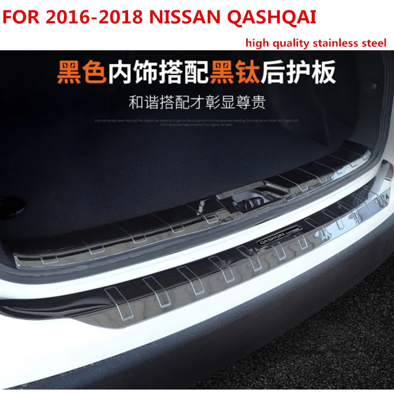 High quality Stainless steel Exterior Door sill scuff