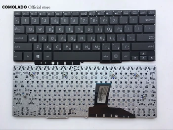 

HB Hebrew Keyboard For ASUS TF810C black without frame laptop keybaord HB layout