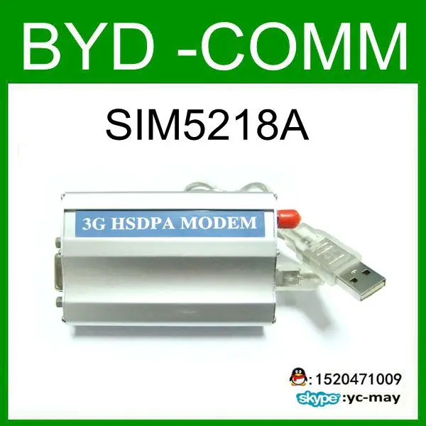 SIMCOM sim5218e модем для RS232+ USB WCDMA/3G/hsdpa модем промышленности