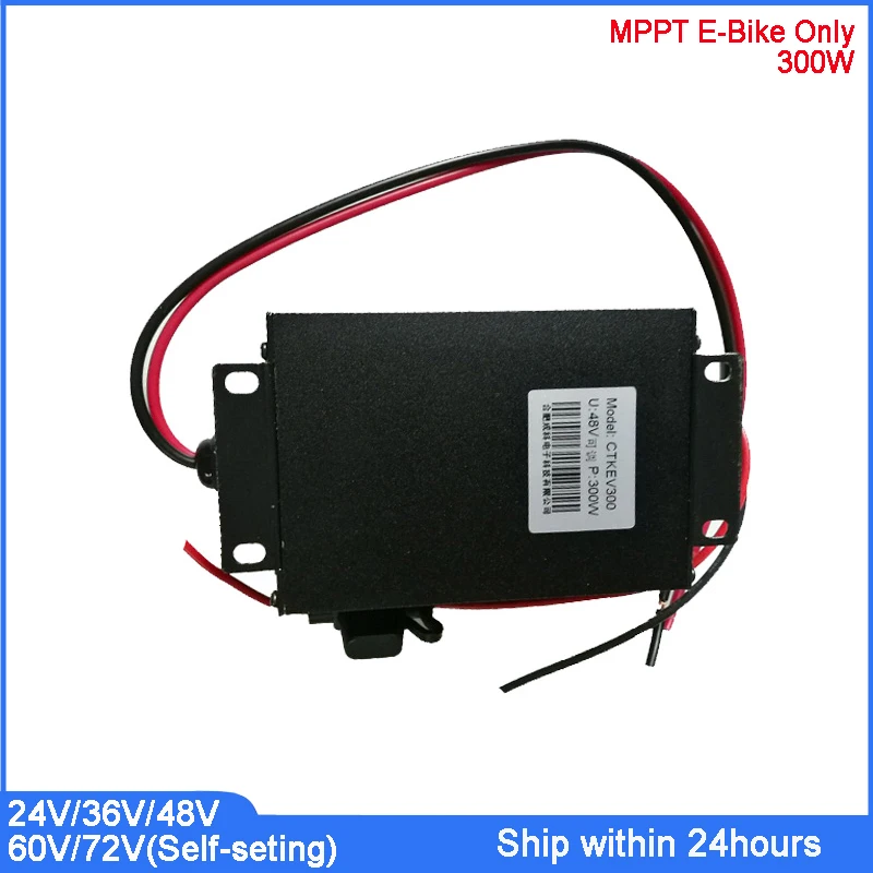Solar E-Bike controlador de carga para 24 V/36 V/48 V/60 V/72 V batería/MPPT Solar tipo regulador Boost/Panel Solar controlador de carga - 4