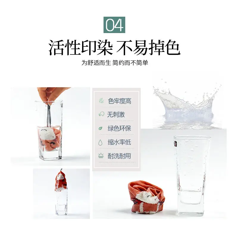 QQ图片20190529140238