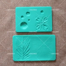 20*12,8 силиконовая доска для торта 1 шт. лепестки и листья канавки для украшения платформы для торта помадка инструмент для цветов