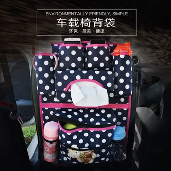 

2018 Trolley Valiz Multifunctional Cartoon Receiving Bag For Car Seat, Chair Back Suspension For Vehicle Storage And For Ipad