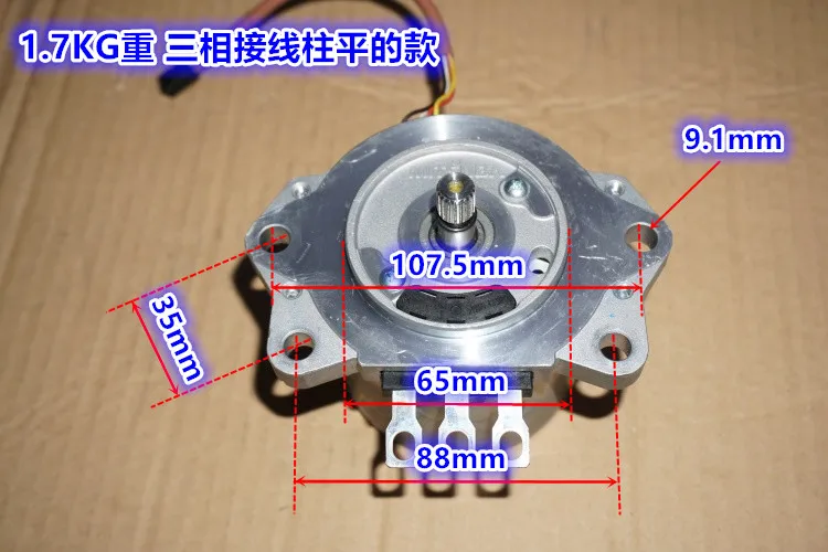 Высокая мощность 12V24V500W600W низкая скорость бесщеточный двигатель DIY автомобиля и лодки пропеллер токарный станок газонокосилка модель