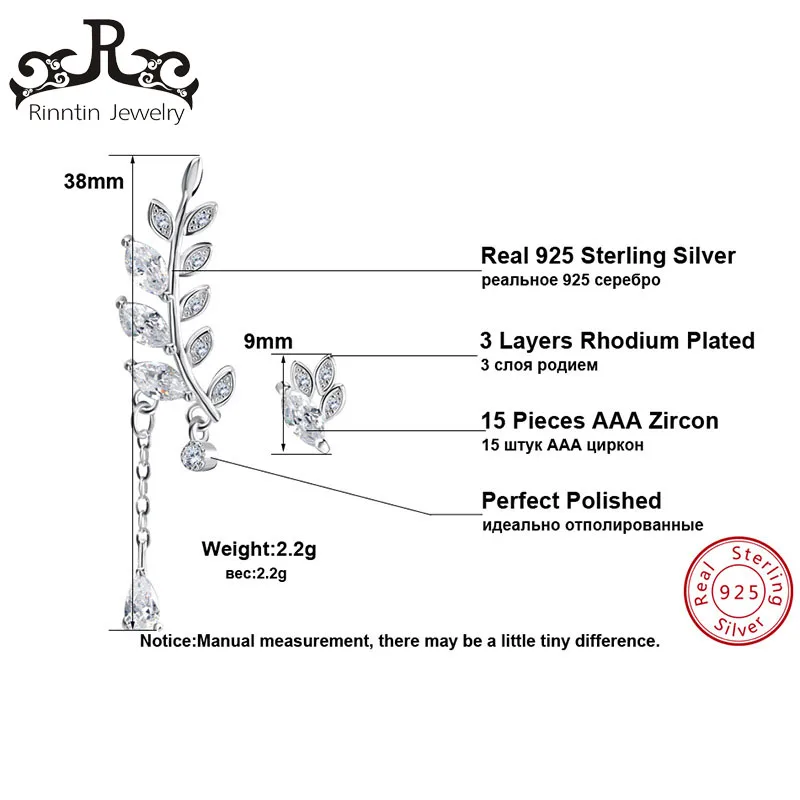 Rinntin 100% Sterling Silver Leaf Silver Color Stud Earring AAA Cubic Zircon Asymmetry Butterfly Female Jewelry for Women TSE06 Fine Jewelry