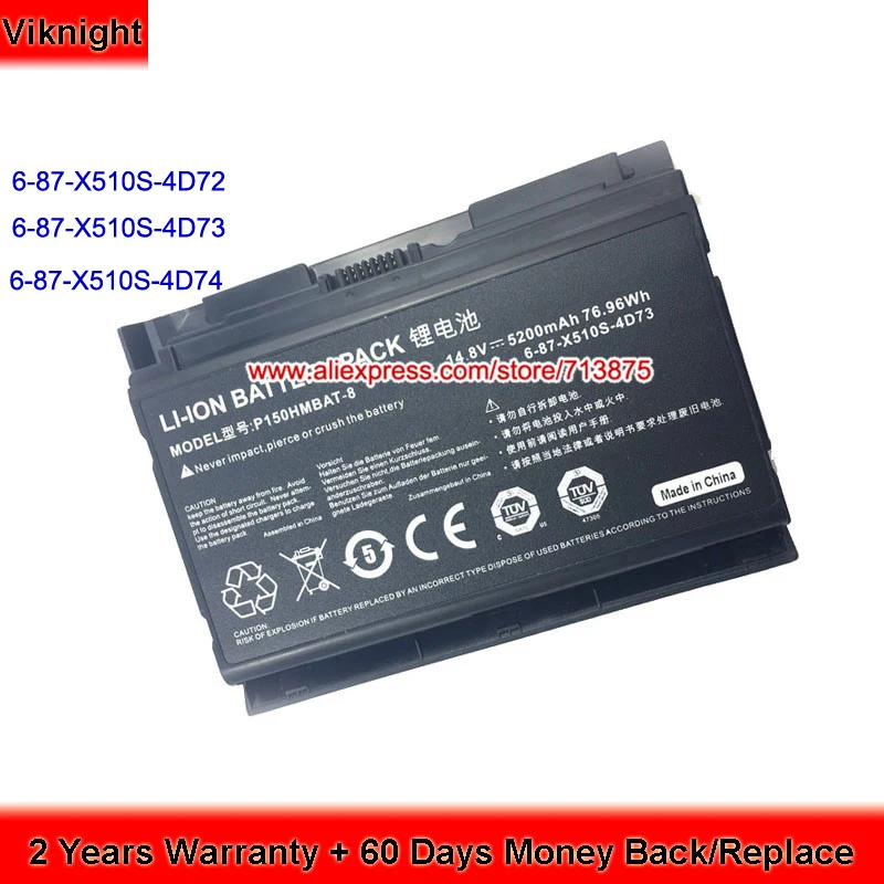 Clevo P150HMBAT-8 Battery for P150EM 6-87-X510S-4D72 6-87-X510S-4D73 X510S EON17-S Clevo Laptop Batteries