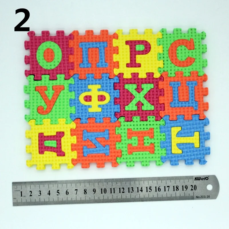 Kids play mat in russian lanuage letter number (7)