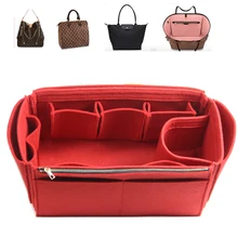 Fits[Delightfull-MM,PM,GM]Felt Tote Organizer (w/Milk Water Bottle Holder)Purse Insert Bag in Bag Cosmetic Makeup Diaper Handbag