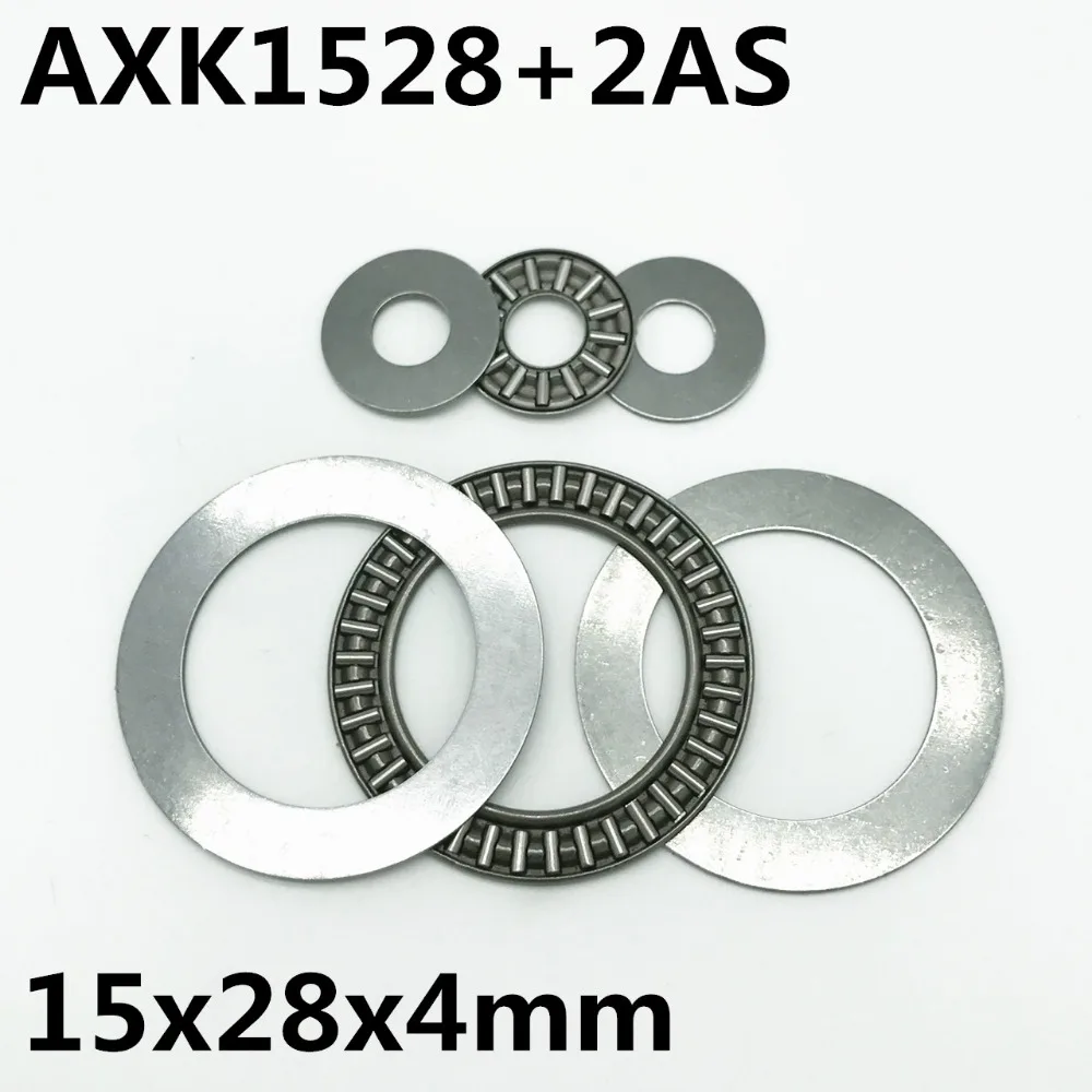

Подшипник роликовый упорный AXK1528 + 2AS, 15x28x2 мм, 2 шт.