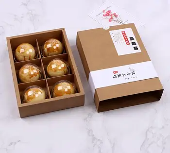

6 Cavity Kraft Paper Cookie Cake Packaging Box Candy Biscuit Chocolate Paper Carton Cardboard Gift Box SN170