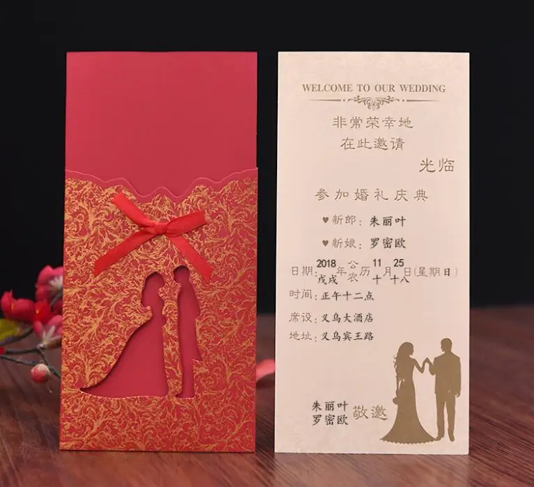 QQ截图20190618173922