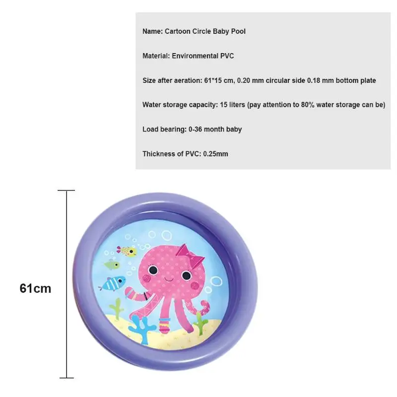 Портативный детский надувной бассейн мультфильм Круглый Бассейн водная Ванна