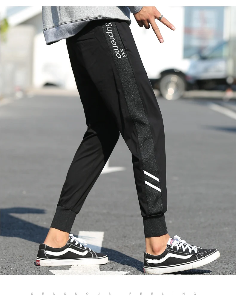 Весна, новые свободные брюки для отдыха