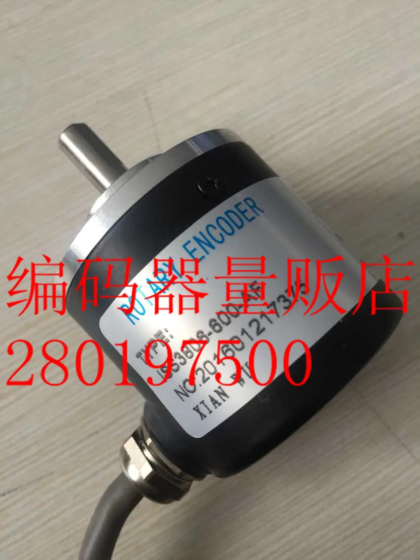 

[BELLA] ISS3806-600-AF outside diameter 38MM diameter 6MM complementary output XIANWU encoder 600 pulse