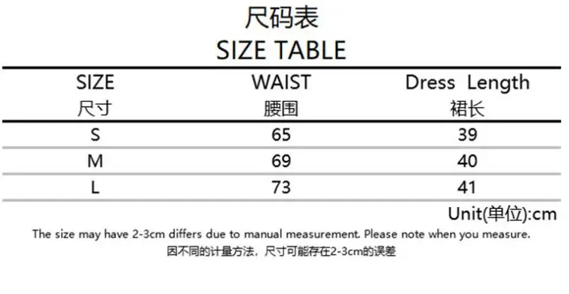 QQ截图20190601231800