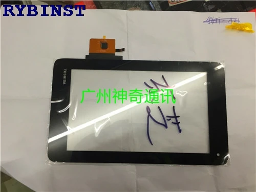 

RYBINST 0453-f-06 touch screen handwriting screen