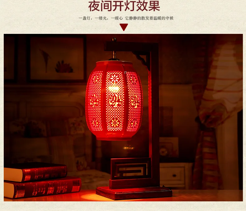 China Antique Living Room Vintage Table Lamp Porcelain Ceramic Table Lamp wedding decoration bedroom table lamp red (5)
