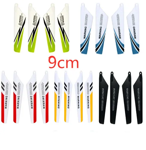 

5 Colors SYMA S107 S107C S107G S108G S109G 9CM Length Main Blades Propeller 3.5CH Mini RC Helicopter Spare Parts Accessories