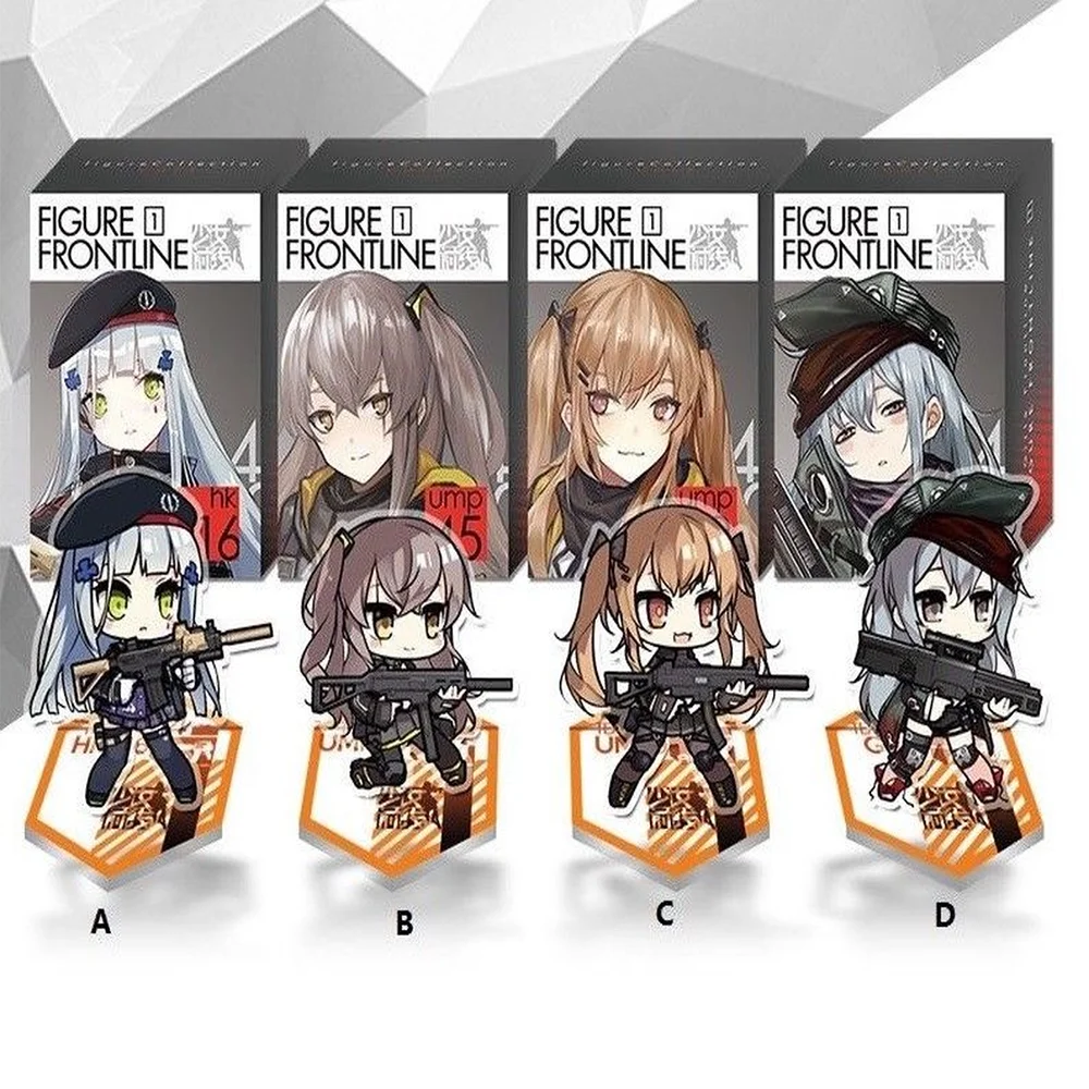 

Girls' Frontline 404 HK416 UMP9 UMP45 G11 Keychain Strap Keyring Stand Figure Display Dual-purpose
