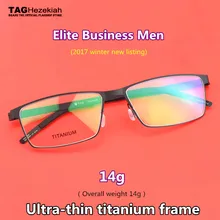 2019 marca Etiqueta de Ezequías titanium sin montura miopía computadora gafas con montura óptica los hombres y las mujeres oculos de grau monturas de gafas