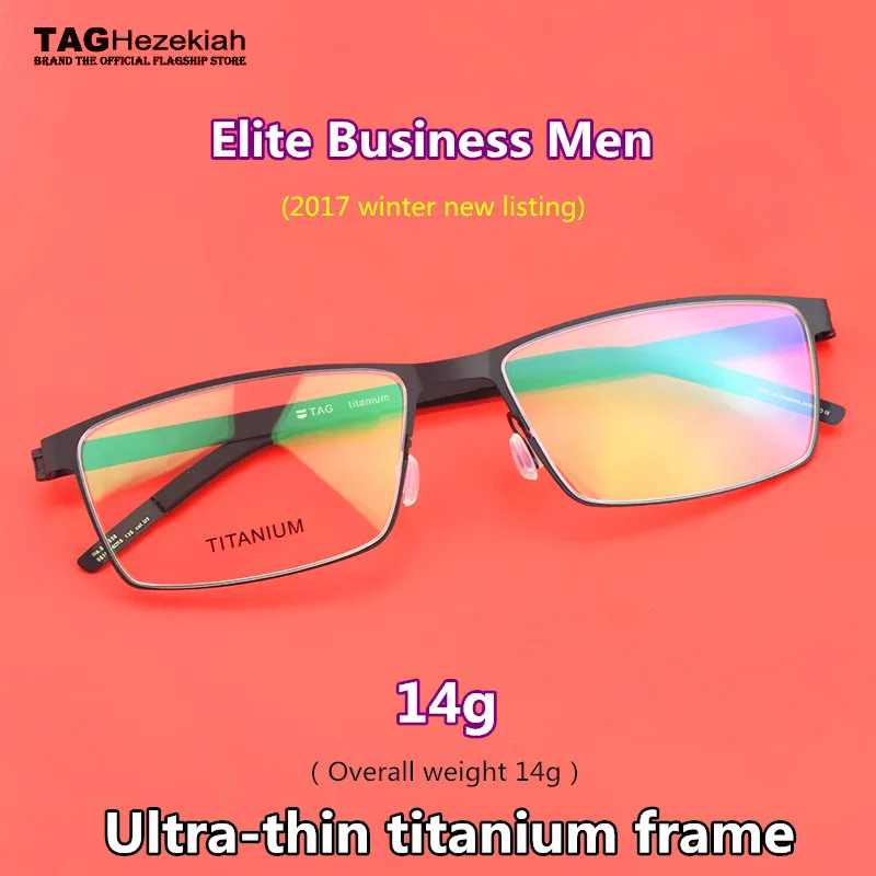 

2019 brand TAG Hezekiah titanium rimless myopia computer optical frame eyeglasses women men oculos de grau monturas de gafas