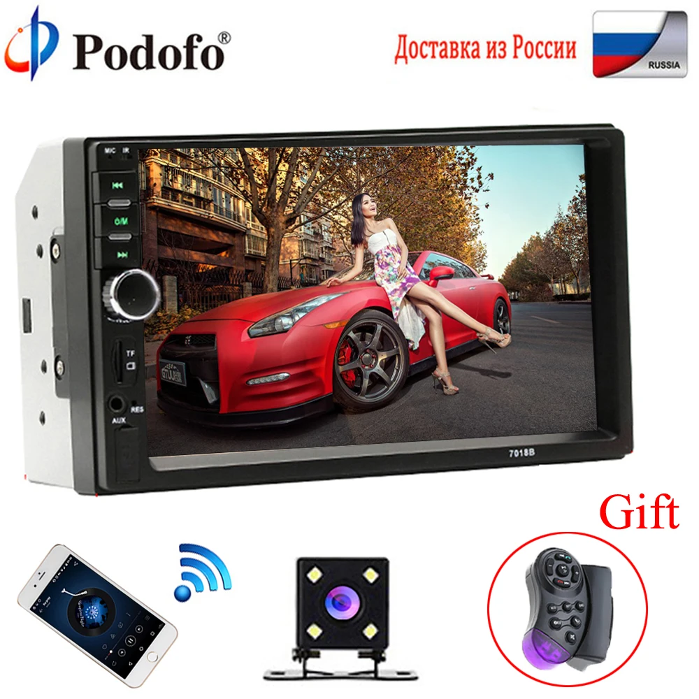 Podofo 2 Din coche Radio Bluetooth 2din coche Multimedia Player 7