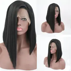 RONGDUOYI боковая часть черный цвет синтетические кружева передние парики для женщин 10-14 дюймов шелк прямые короткие волосы боб парик с