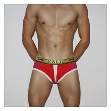 Сексуальное мужское нижнее белье, мужское нижнее белье для геев, мужское сексуальное хлопковое нижнее белье, u-образное Выпуклое нижнее белье, брендовая одежда XL L M S