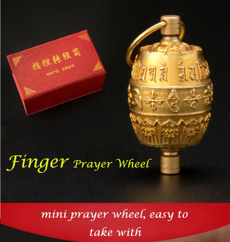 mini finger prayer wheel om mani padme hum6