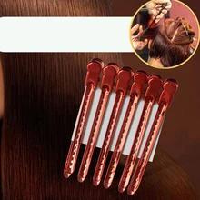 12 шт. красочный практичный Профессиональный легкий алюминиевый портативный DIY секционный зажим для волос противоскользящие модные Инструменты для укладки