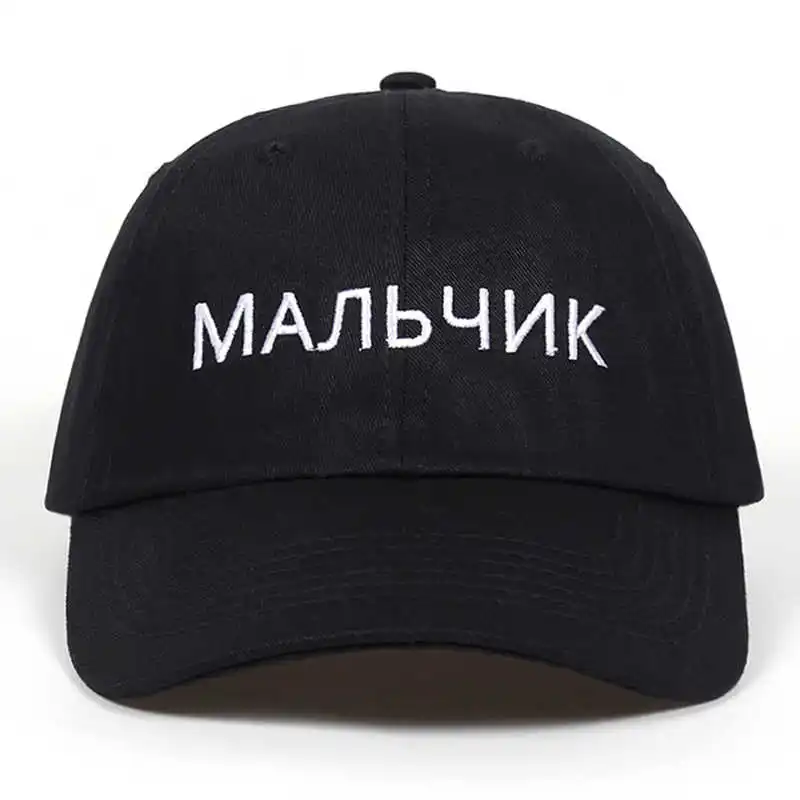 Бейсболка с надписью на русском языке для мужчин и женщин хлопковая кепка в стиле