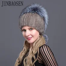 JINBAOSEN, русская норковая шапка, шапка, выдра с лисой, комбинированная с мехом, модная шапка, вязаная шерстяная подкладка, зимняя женская меховая Лыжная шапка