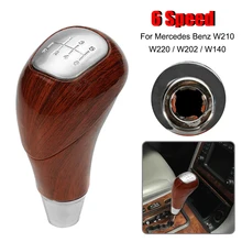 Manopla de câmbio de cabeça para carro, 6 velocidades mt, alavanca de câmbio, para mercedes benz w210/w220/w163/w202/w140