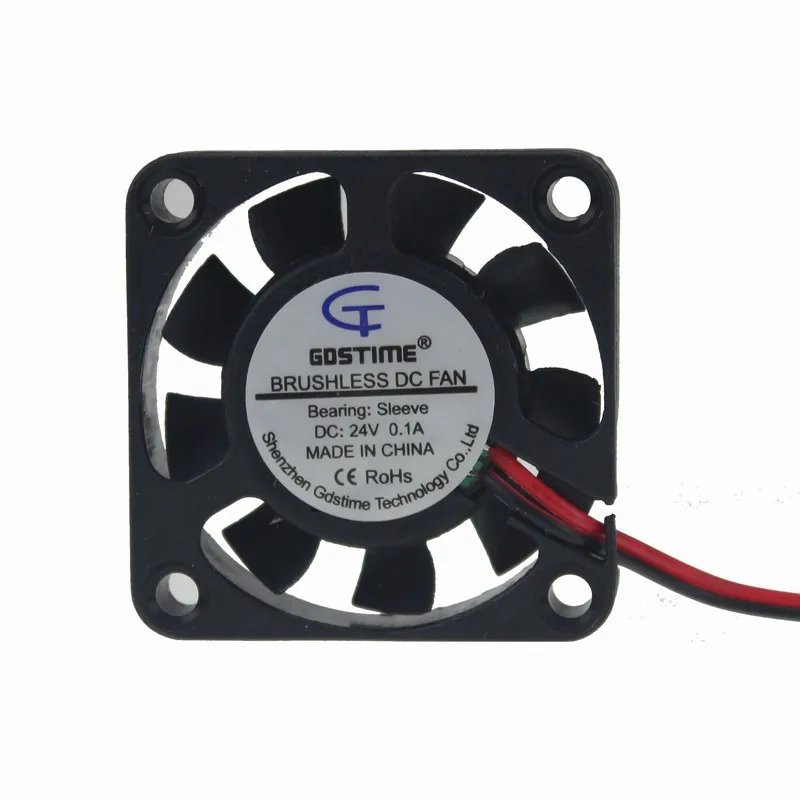 Small Fan Small Fan