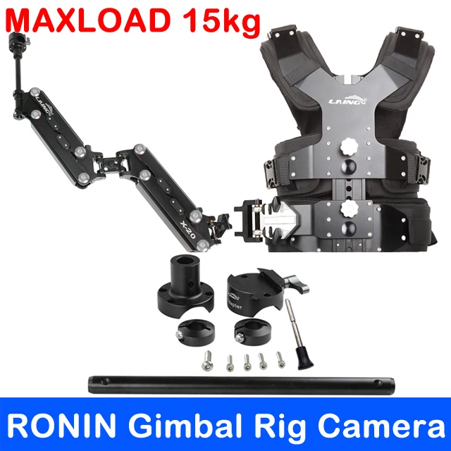 LAING M30G DJI RONIN Gimbal Rig Камера Поддержка жилет нагрузка 8кг/15 кг для DSLR 3-осевой Ручной Стабилизатор штатив «стедикам» для W/Ronin адаптера переменного тока - Цвет: M30G MAXLOAD 15kg