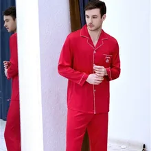 Для мужчин студентов Пижама, комплект для отдыха большие Размеры Ice Silk Комплект Одежда с длинным рукавом для отдыха, Молодежная Домашняя одежда шелковые пижамы J016