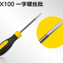 25 hk post почтой hk post DIY инструменты ручные инструменты